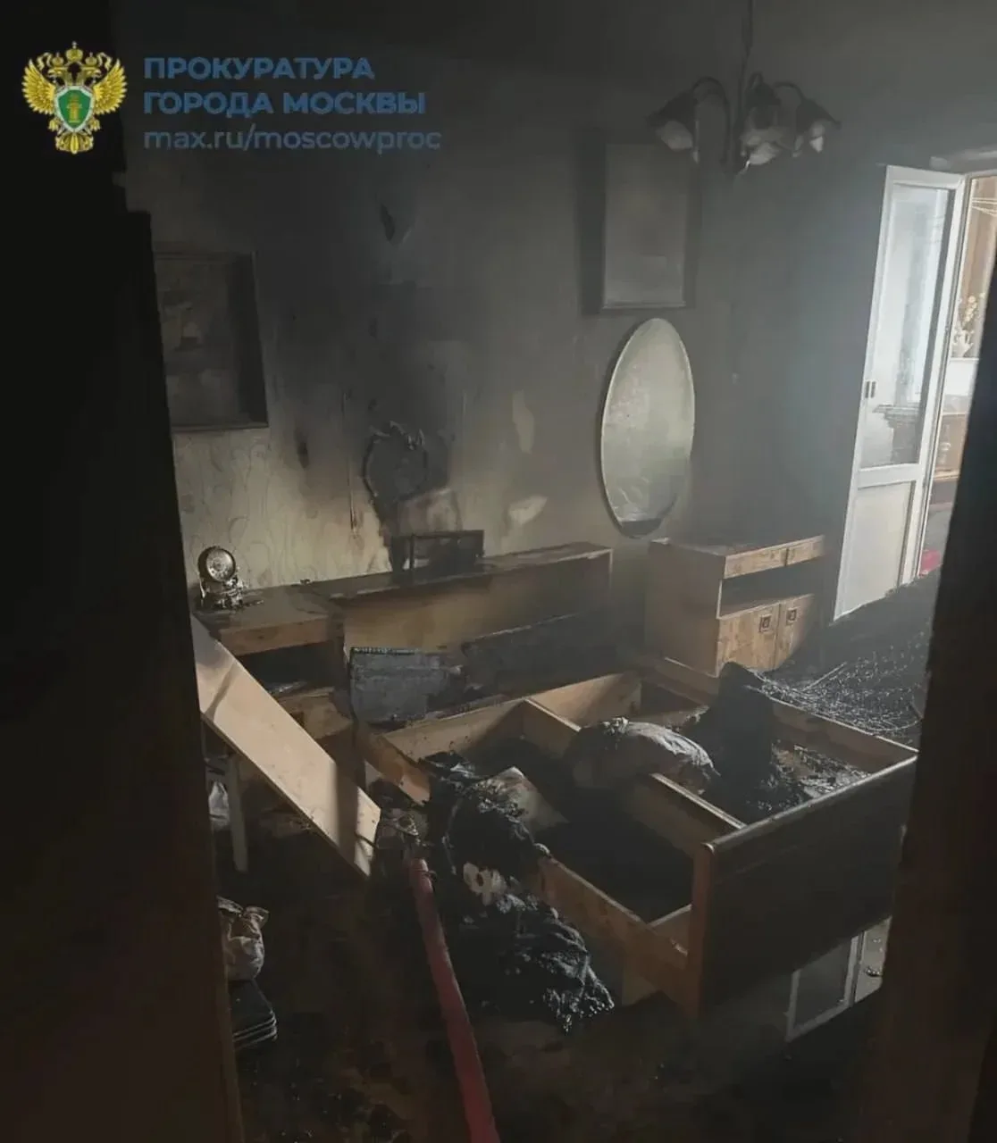 Пожар в Москве унёс жизни родителей экс-главы саентологии