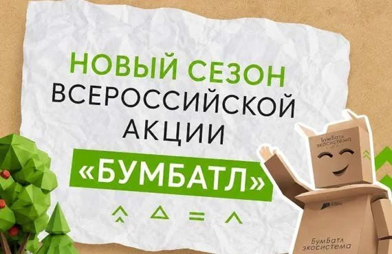 Уважаемые родители!
