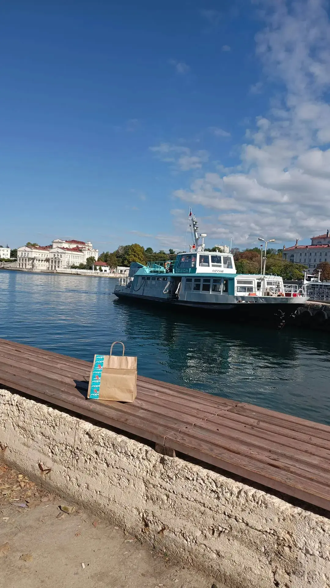 🌊 ВТОРОЙ СЕТ УЖЕ ЖДЁТ!
