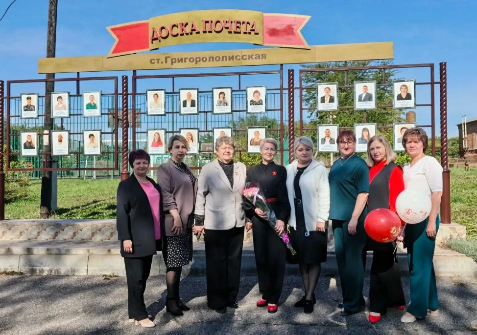 🏆 Заслуженное признание и гордость коллектива