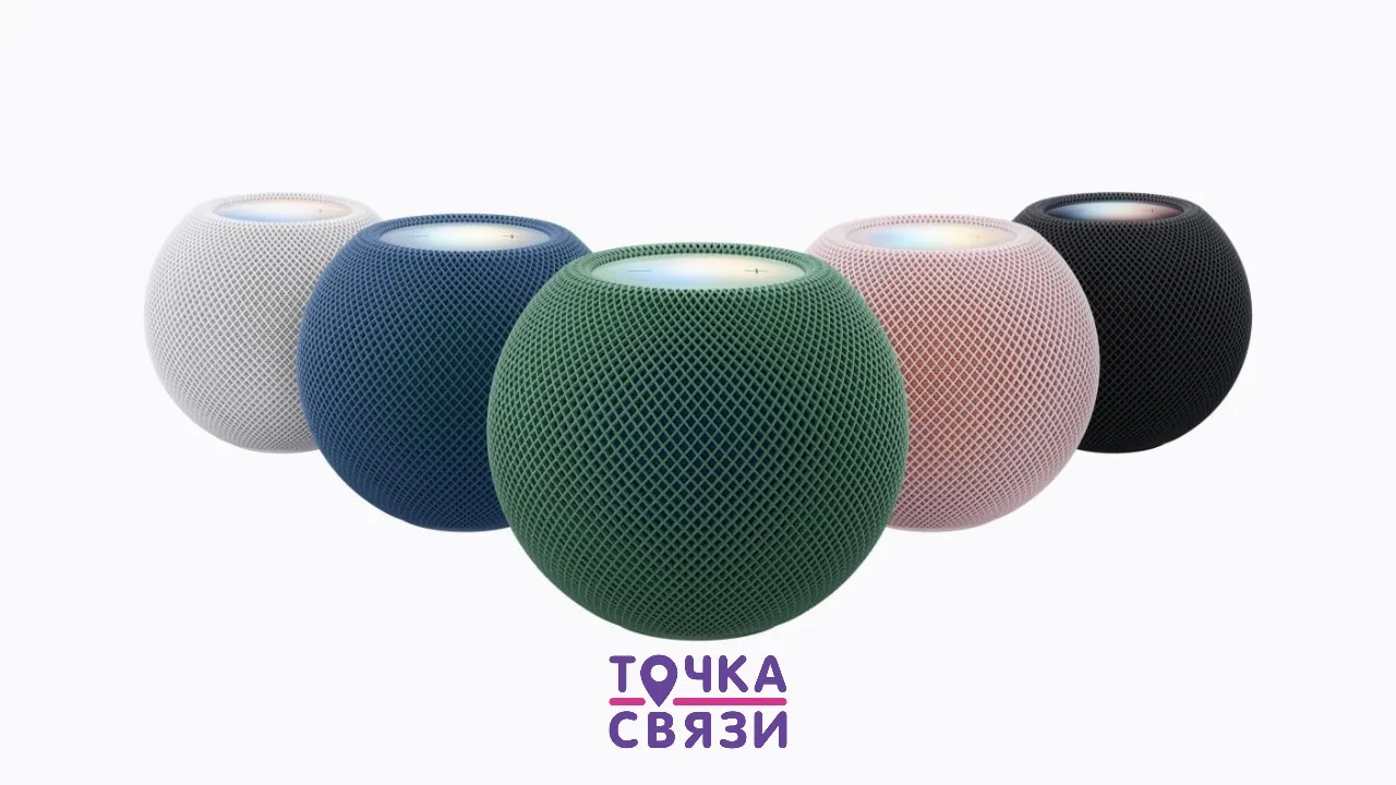 Дошла очередь и до HomePod mini 2 — обновлённой версии умной колонки.