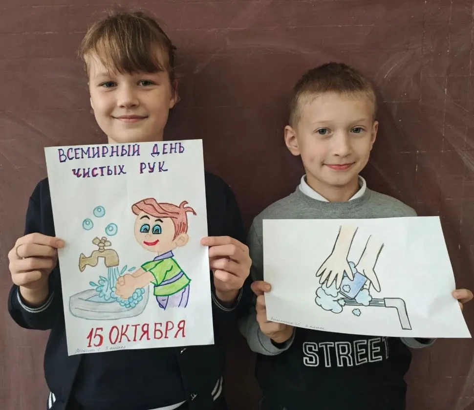 Обучающиеся 3 класса приняли участие в выставке рисунков, посвященных Всемирному дню чи...