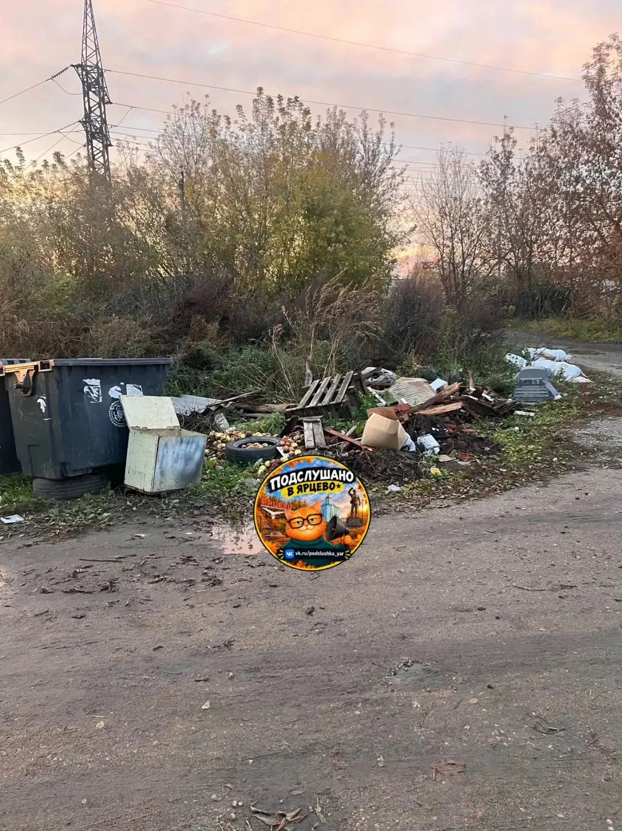 1. 📍 Ул. Максима Горького, в районе д. 78.
