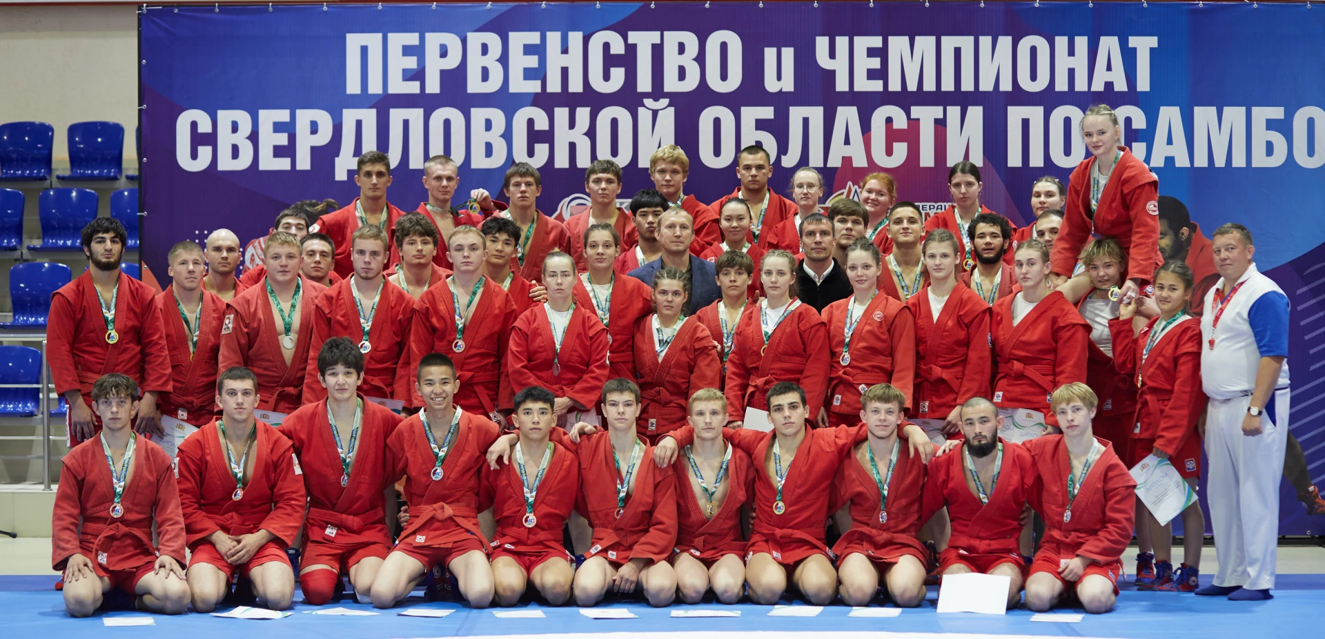 🏆 Поздравляем победителей и призёров, тренерский состав и судейскую коллегию с успешны...