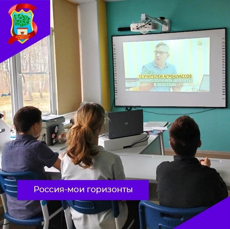 🐄 АПК Калужской области: животноводство 🐮🌾