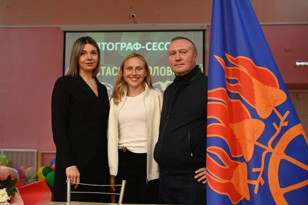 В школе № 30 прошла встреча с паралимпийской чемпионкой, выпускницей школы Анастасией С...