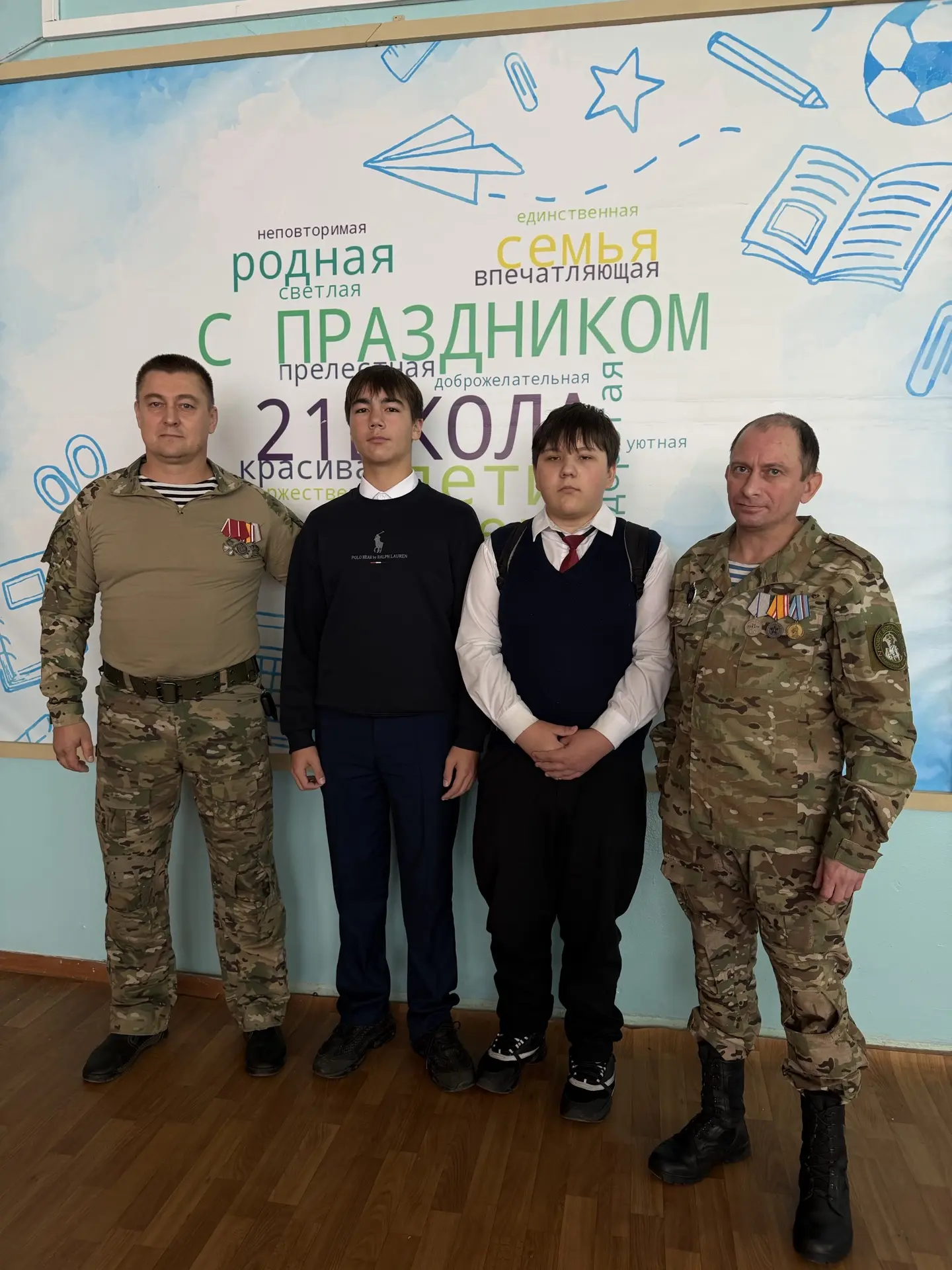 🎗️9 октября — День разгрома немецко-фашистских войск в битве за Кавказ