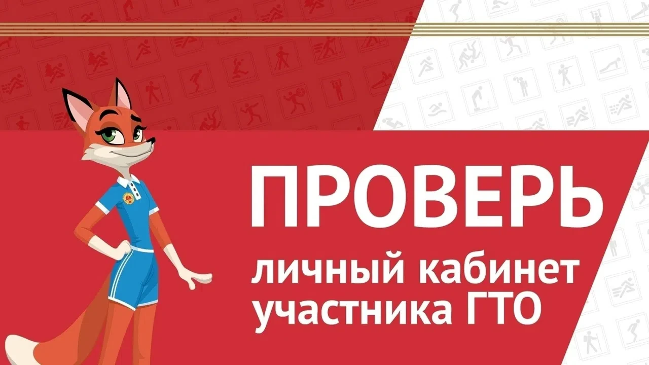 Внимание!❗️Внимание❗️