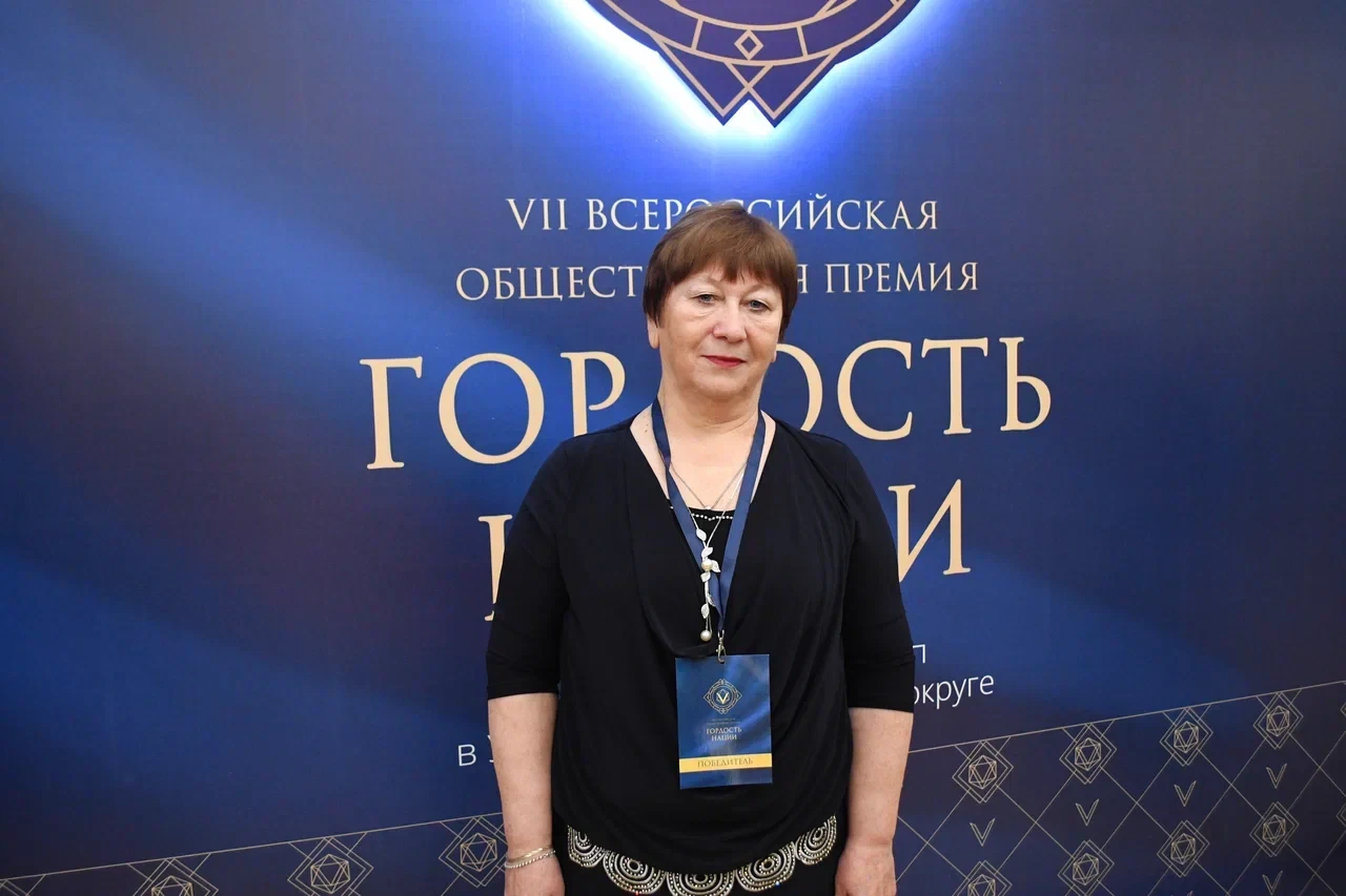 🏆 Уральский финал Всероссийской общественной премии за личный вклад в этнокультурное р...
