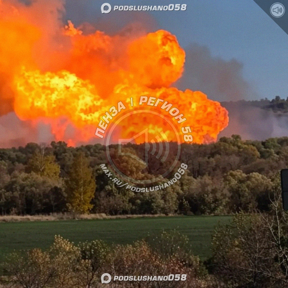 ❗ В Пензенской области произошёл взрыв на магистральном газопроводе "Средняя Азия - Цен...