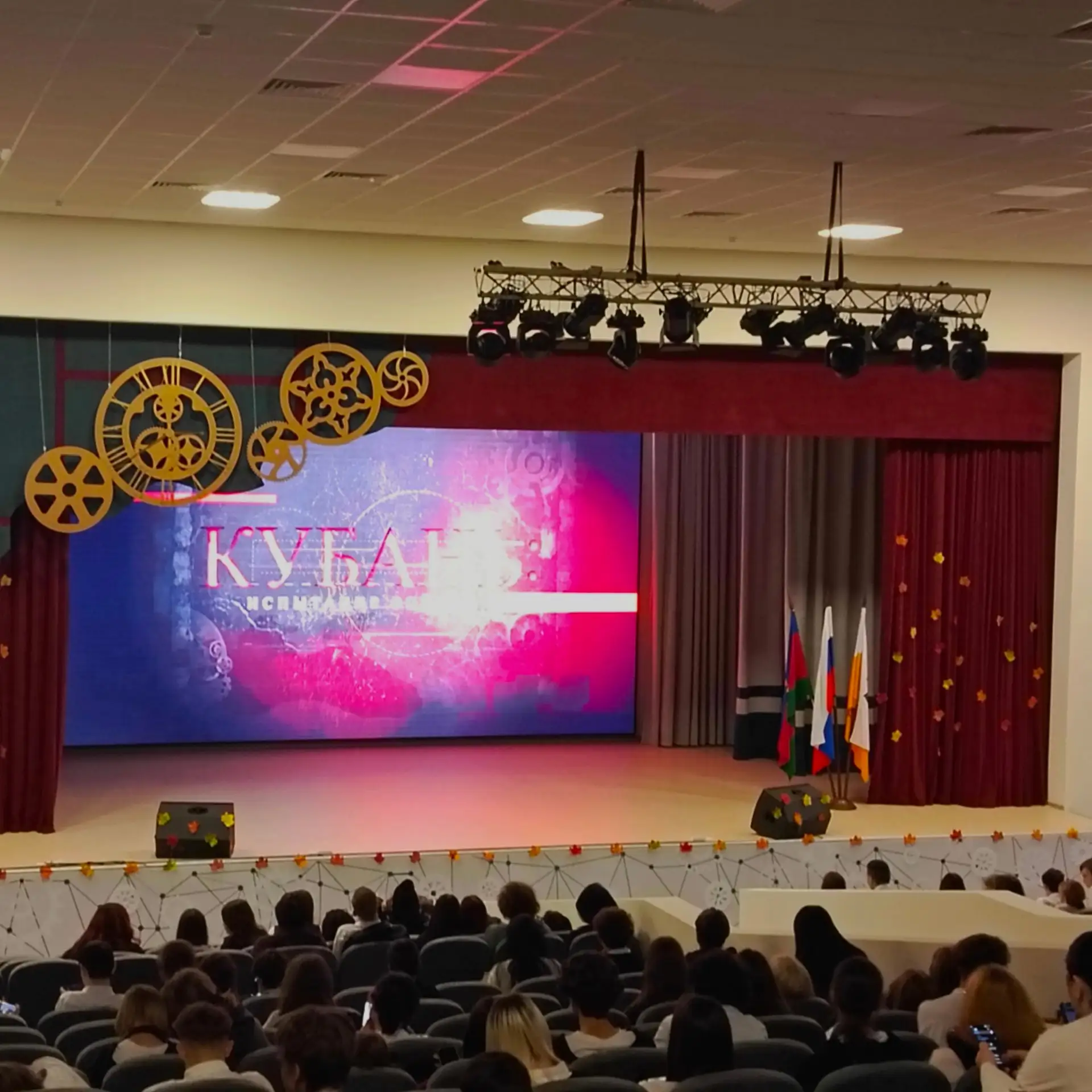В школе № 63 (ул. Анны Ахматовой, 6/6) прошёл кинолекторий, посвящённый важной историче...