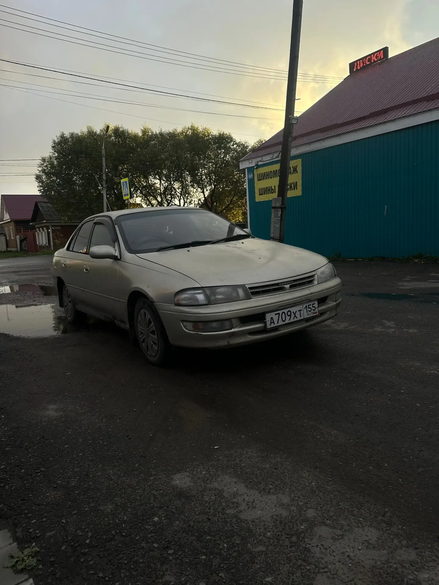 Продаётся Toyota Carina 1995 года выпуска. Цвет автомобиля — серый. Объём двигателя — 1...