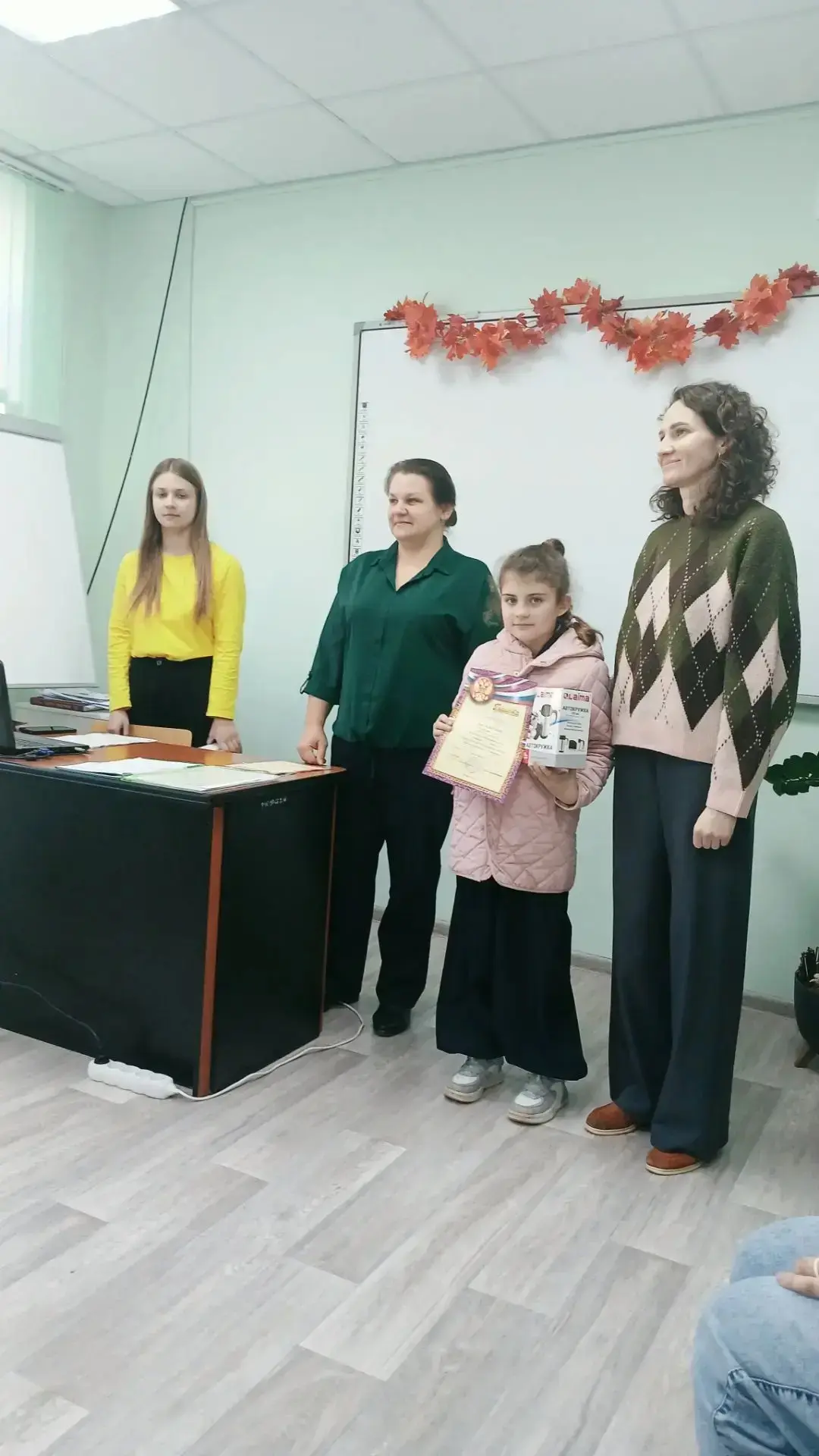 🎉 Отличные новости! 🎉