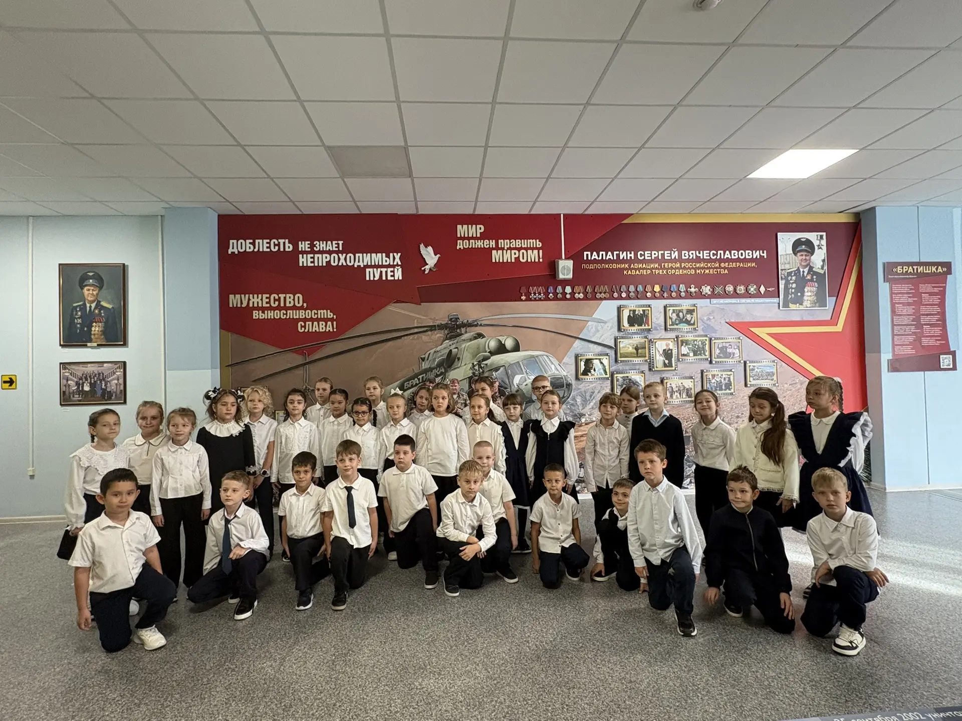 15.10.2026 Учащиеся 1 «И» класса  посетили школьный музей воздушно-космических сил имен...