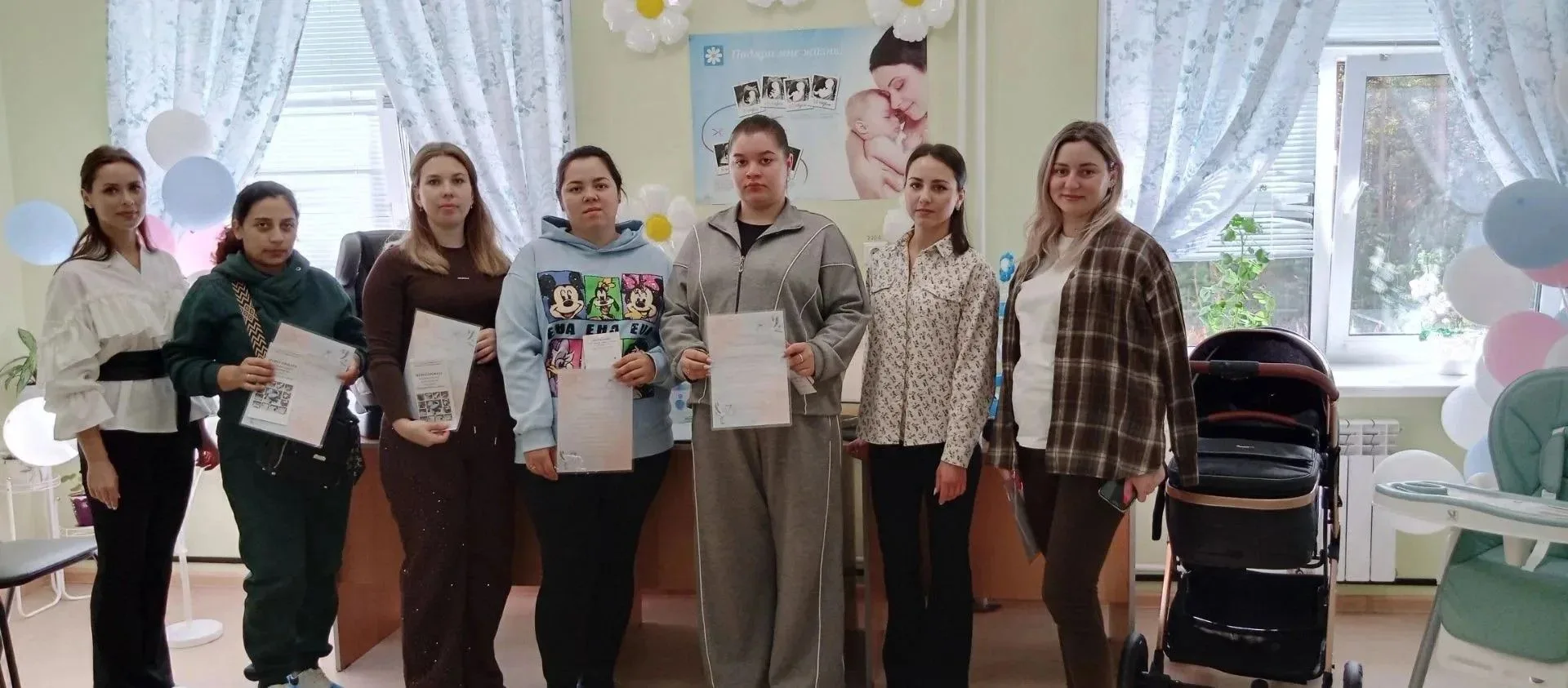 «Тепло, внимание и помощь»: как будущих мам поздравили с Днём беременных ❤️
