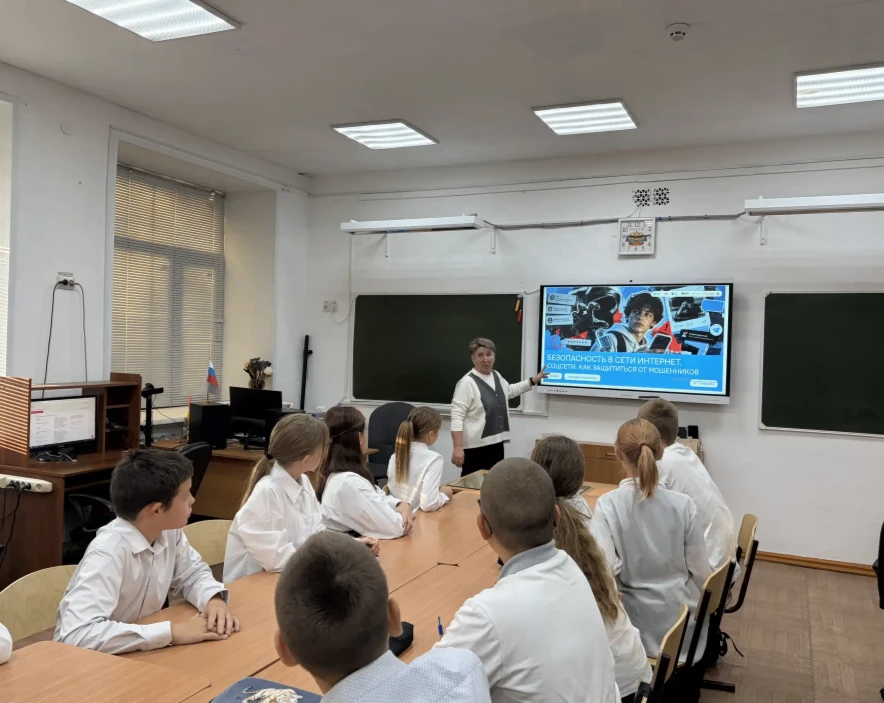 Для расширения представлений обучающихся о цифровой среде, ее возможностях и основных у...