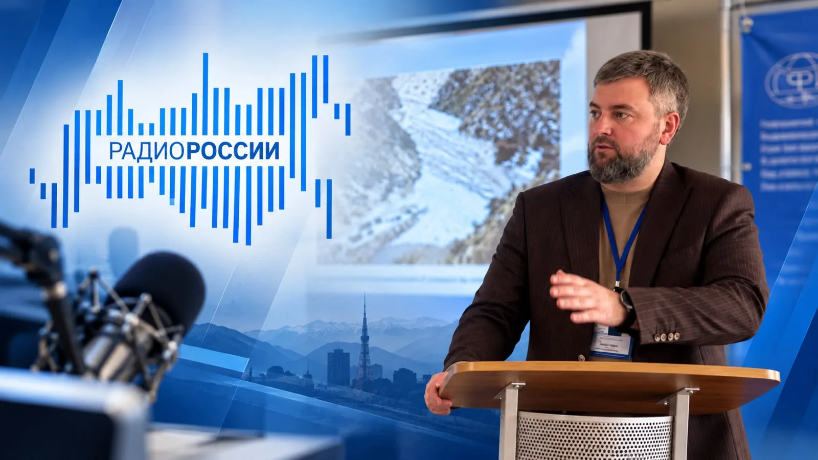 Казбек Мажиев рассказал о научных исследованиях в эфире «Зори Кавказа»