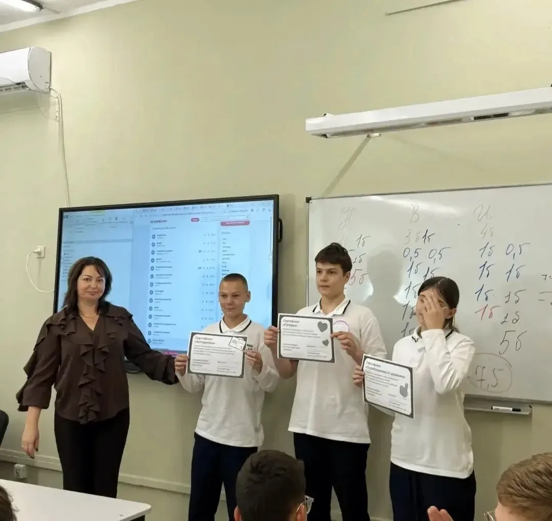 📜В рамках методического месяца общественных наук учитель истории Ефимец О.А. провела з...