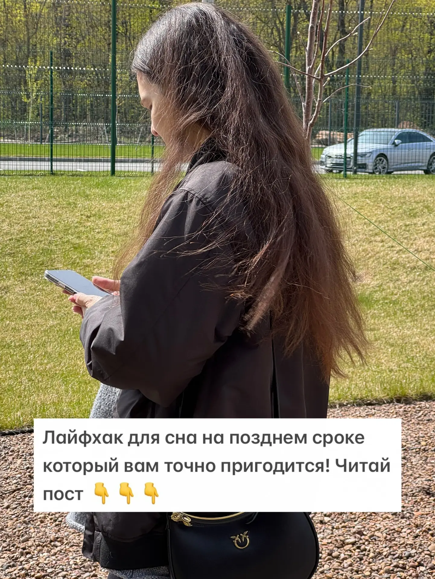 Попробуйте положение на боку с поддержкой: одну подушку между коленями, небольшую — под...