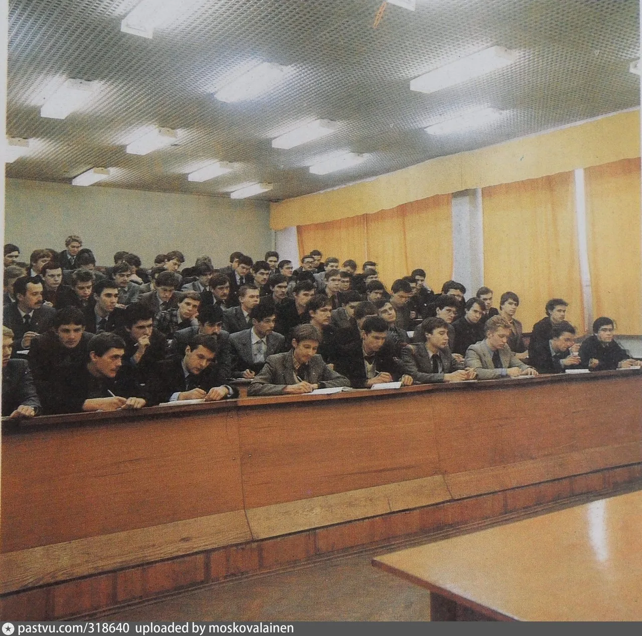 МИРЭА. Лекция.