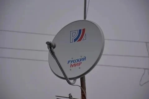 📡 Сводка по установке комплектов спутникового телевидения «Русский мир» с 05.10 по 05....