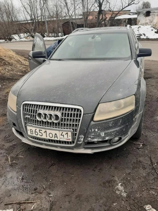 📢 Новый лот — Авто