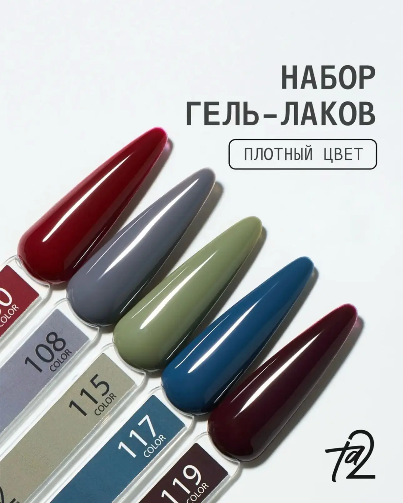 Оооооооосенний дофамин!