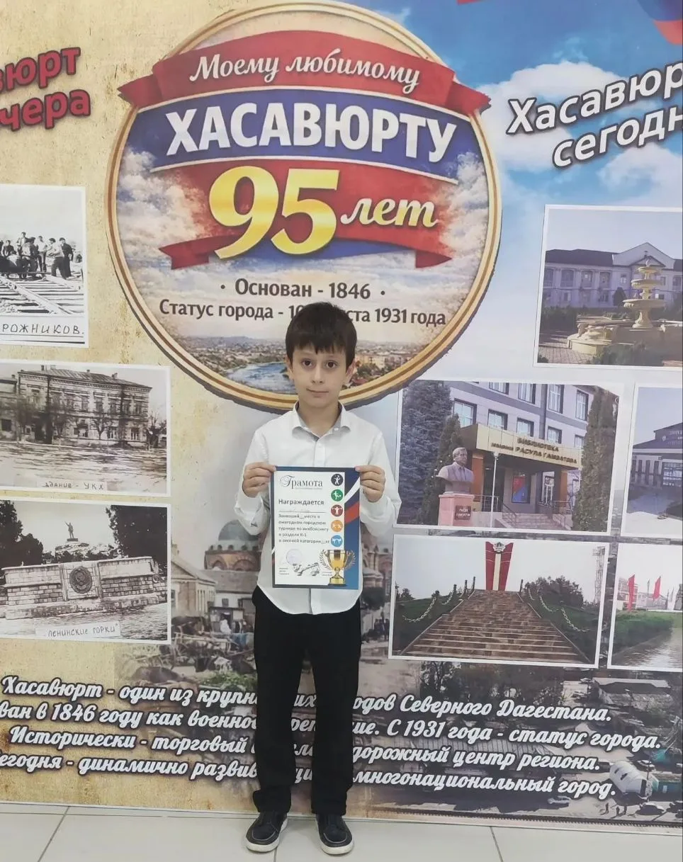 🥊 НОВАЯ ПОБЕДА — НОВЫЙ ПОВОД ДЛЯ ГОРДОСТИ! 🏆