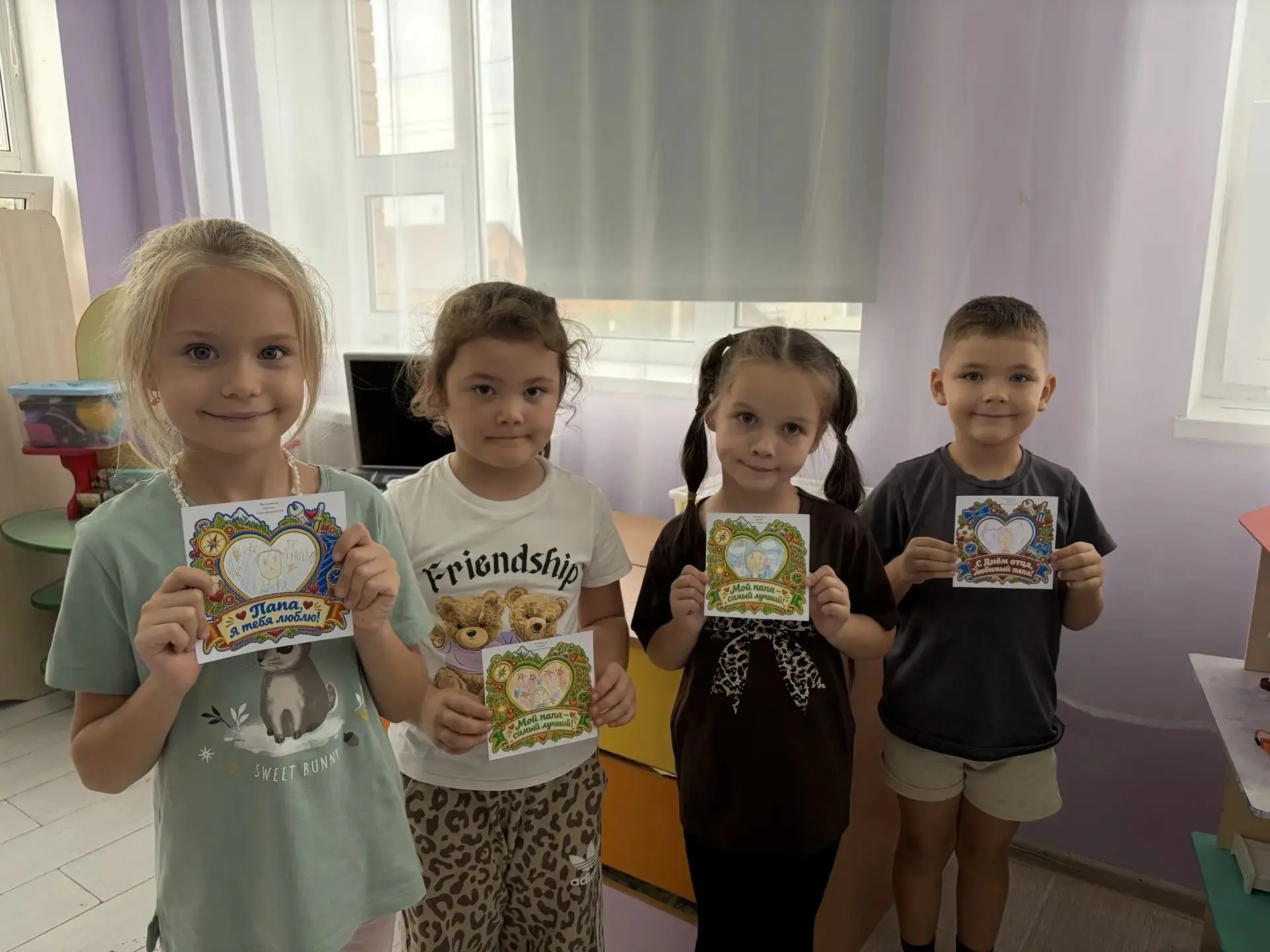 #дс_43_Буратино