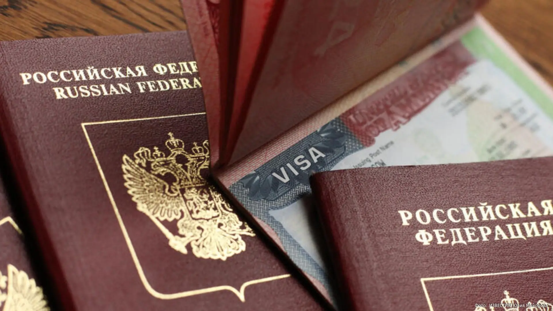 Выдачу виз для россиян снова ужесточат: Еврокомиссия планирует представить новый пакет ...