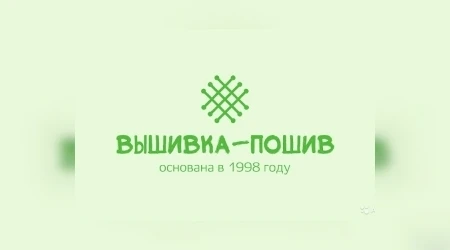 💼 Вакантная должность: