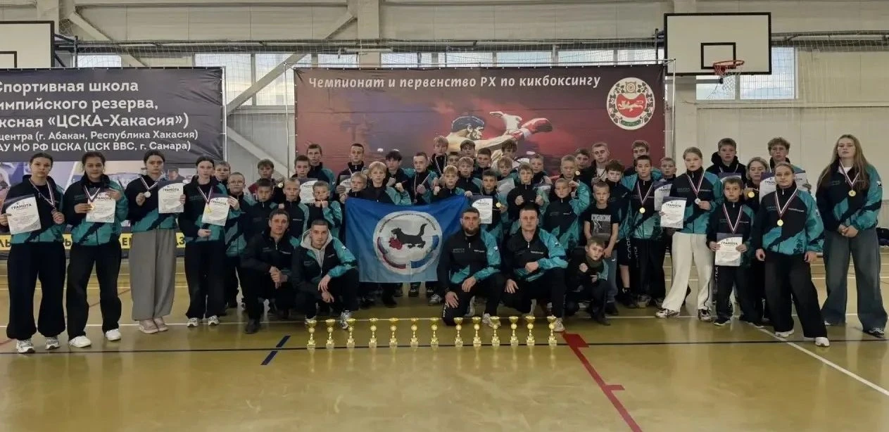 🏆Кикбоксеры Иркутского округа вновь показали отличные результаты. Поздравляем спортсме...