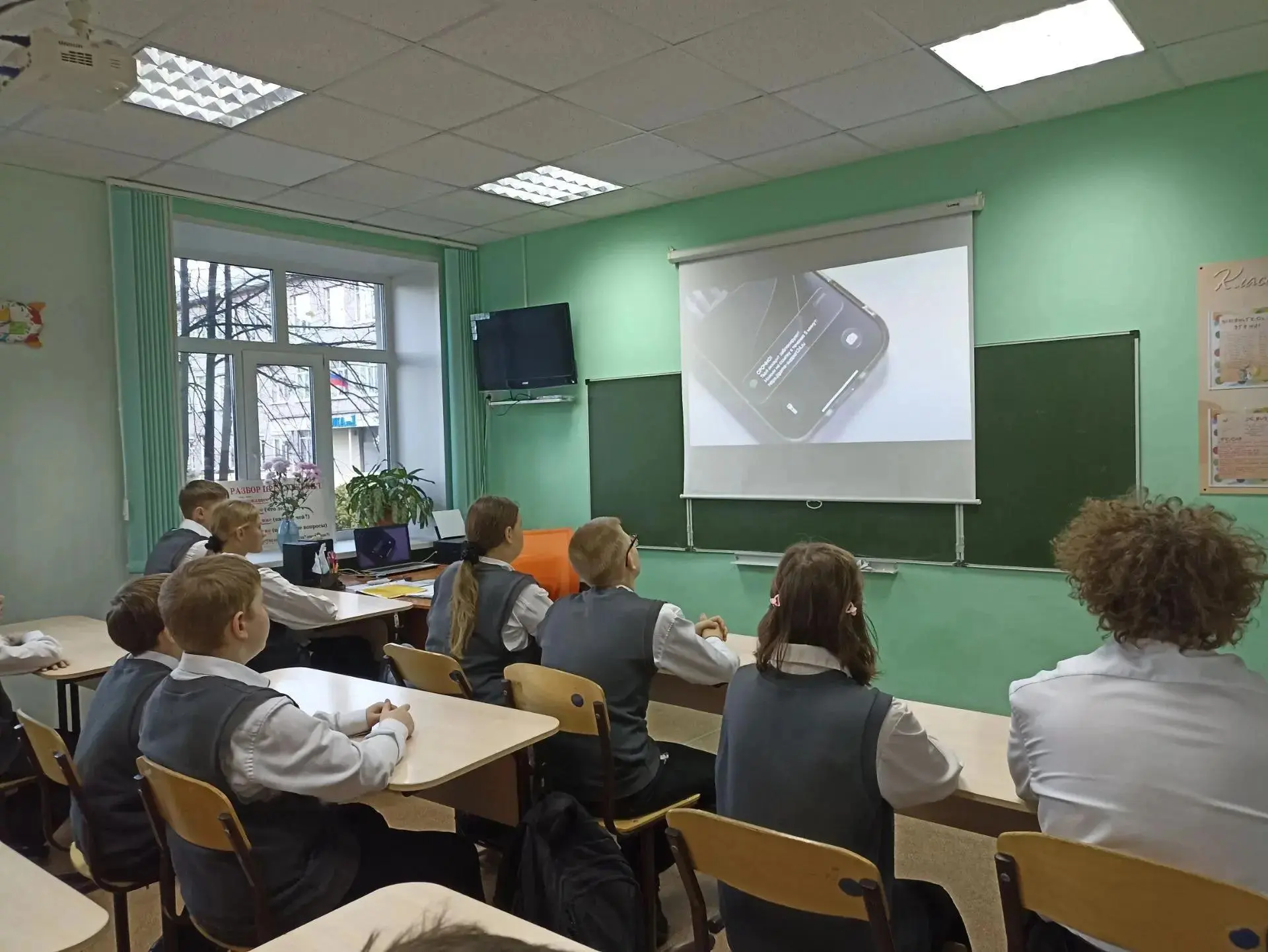 Медиабезопасность: кинопоказ анимационных видеороликов.