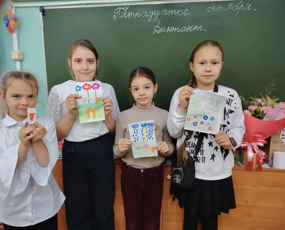 🎉 Всемирный день грибов: познавательное приключение в Библиотеке №16! 🎉