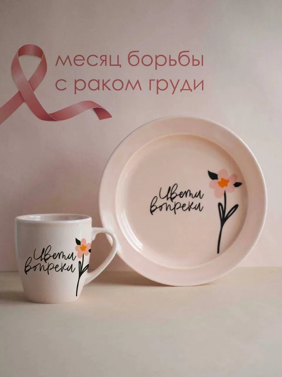 Что для вас значит счастье в мелочах?