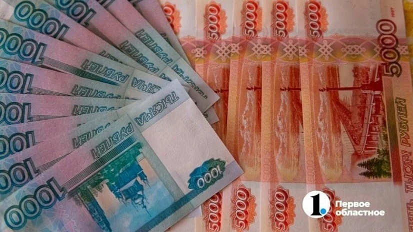 Пенсионерка из Миасса перевела мошенникам более миллиона рублей, чтобы получить компенс...