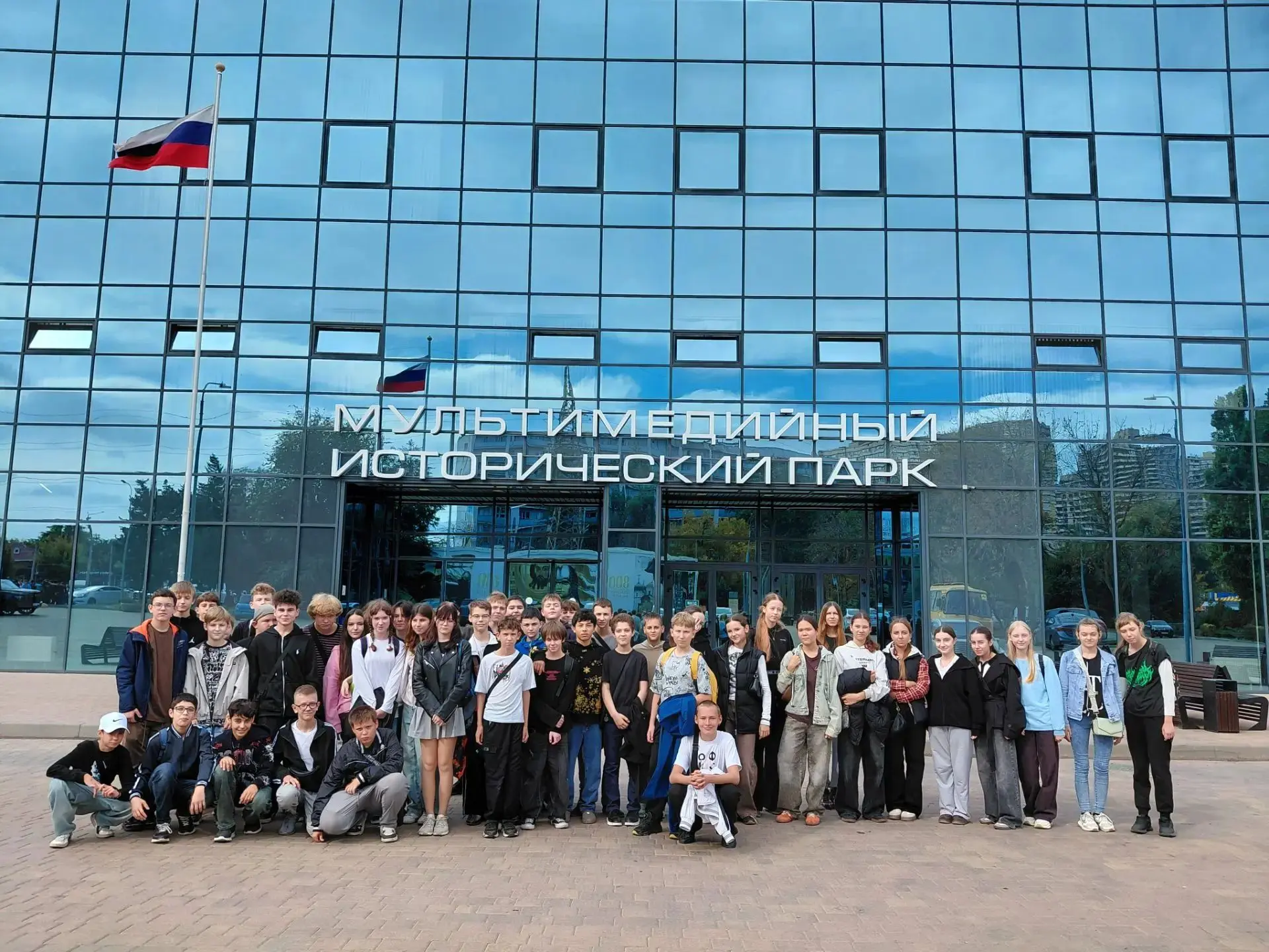 🌟 Посещение музея «Россия — моя история» в Ростове-на-Дону 🇷🇺