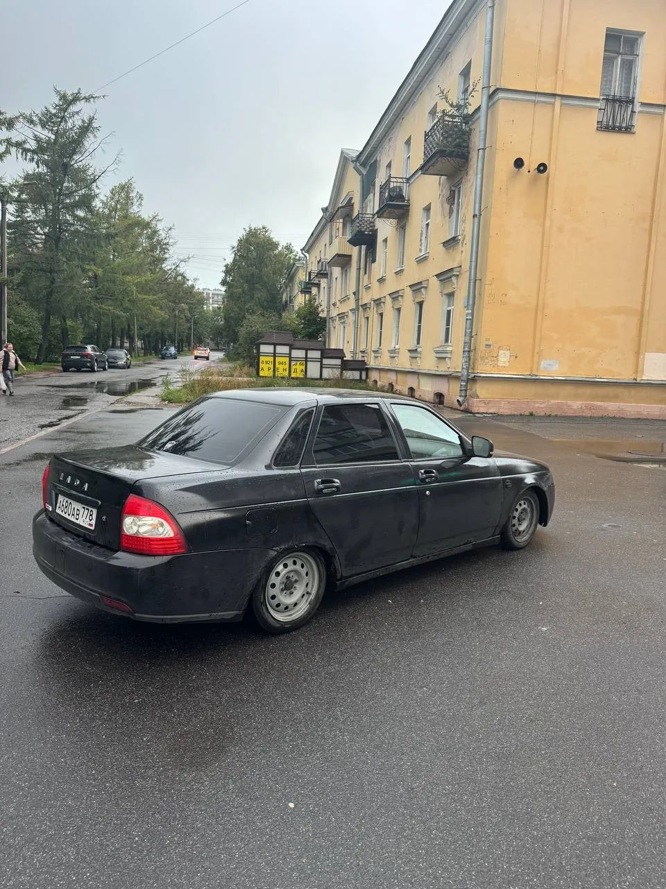 8 год