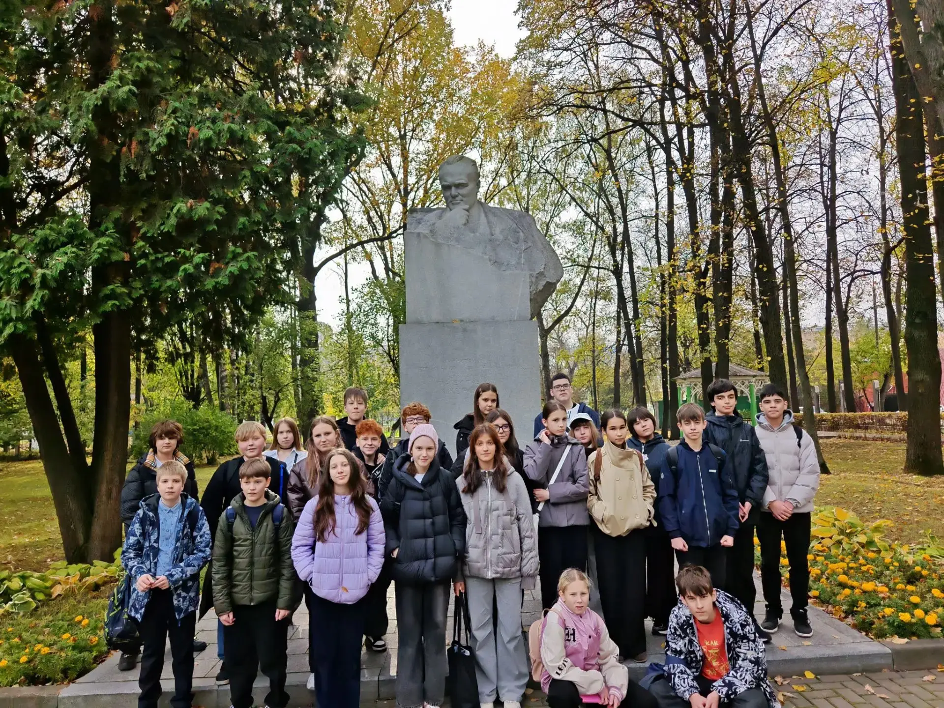 🚀 УРОК РУССКОГО ЯЗЫКА В ДОМЕ КОРОЛЁВА