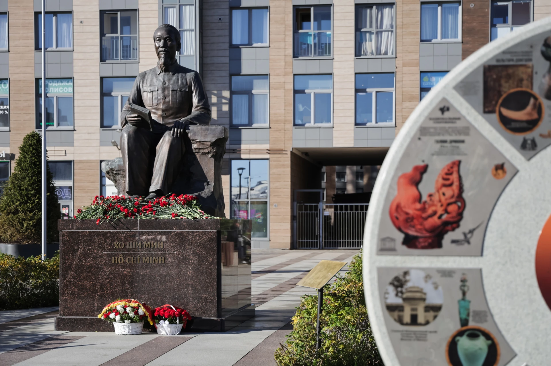 В Петербурге появился Вьетнамский сад. Новое общественное пространство открылось напрот...