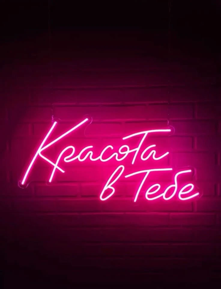 Фото