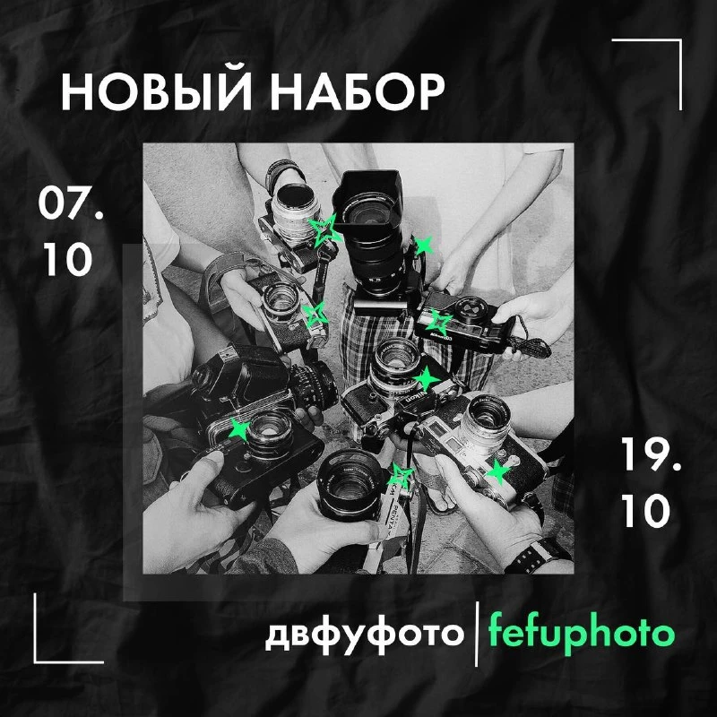 Коротко: главное