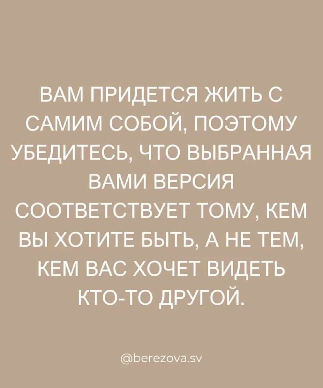Сегодня #ЗавтракСоСветой в таком формате.
