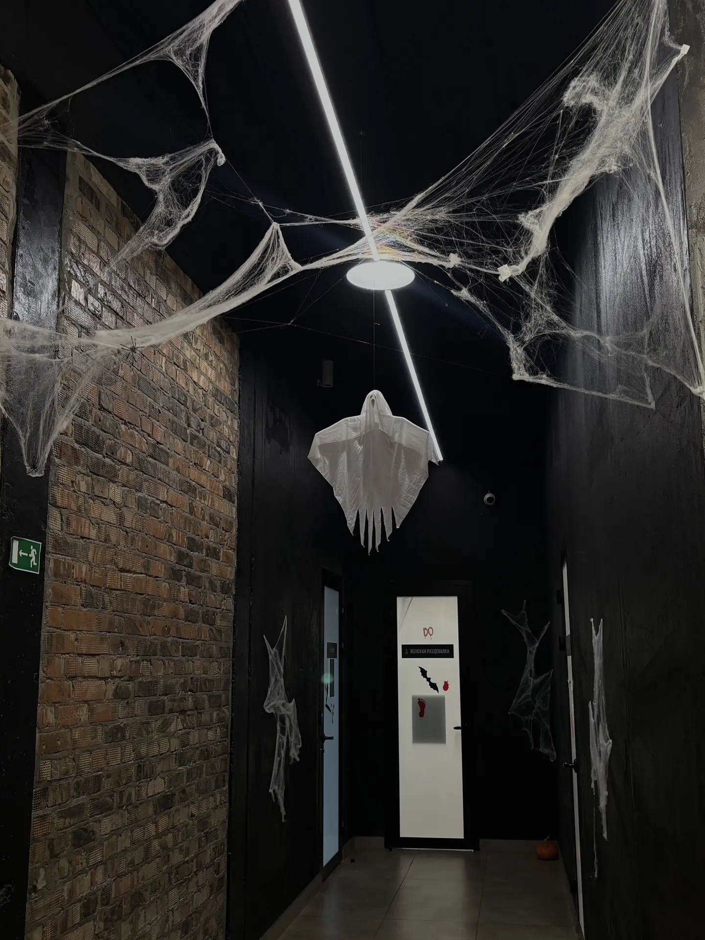 Атмосфера готова. Не хватает только вас 🎃
