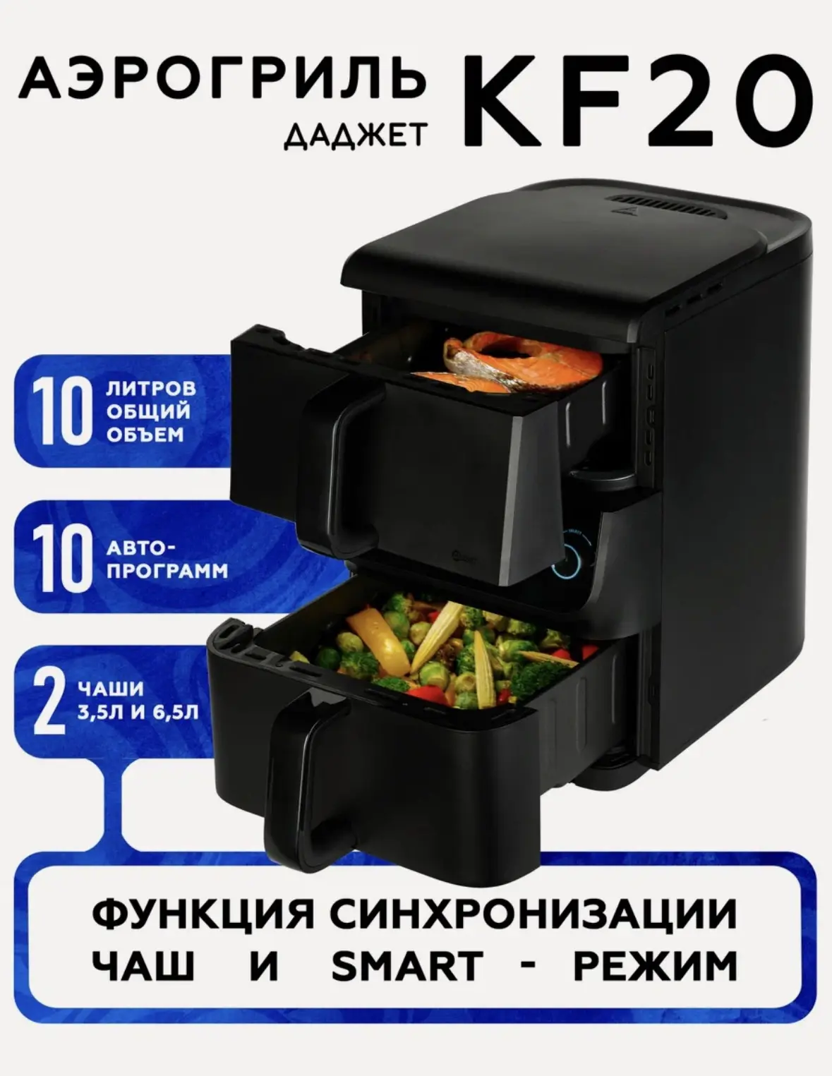 😍 Отличное предложение