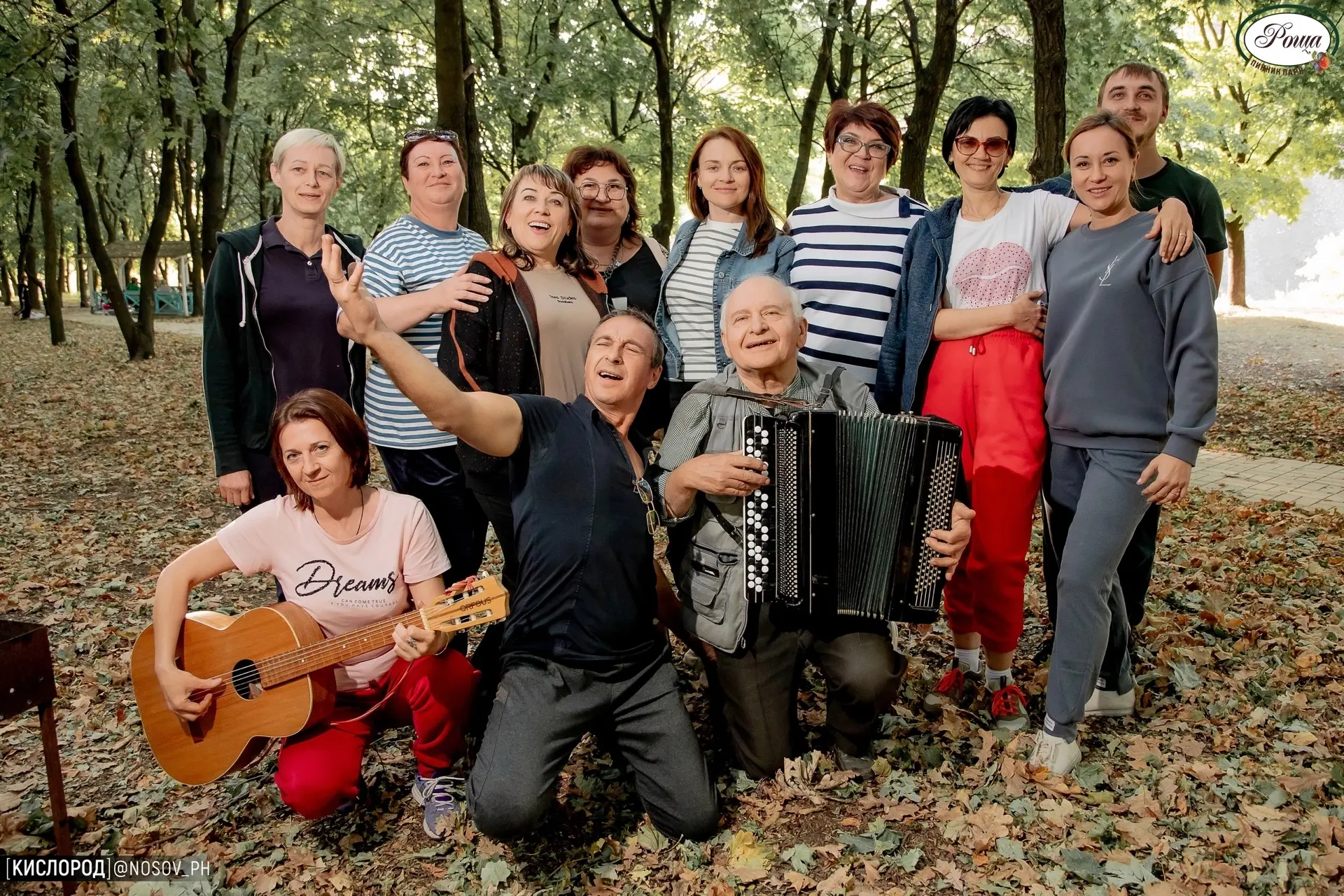 Осень, аромат шашлыка, хрустящая листва под ногами и теплое солнце, пробивающееся сквоз...