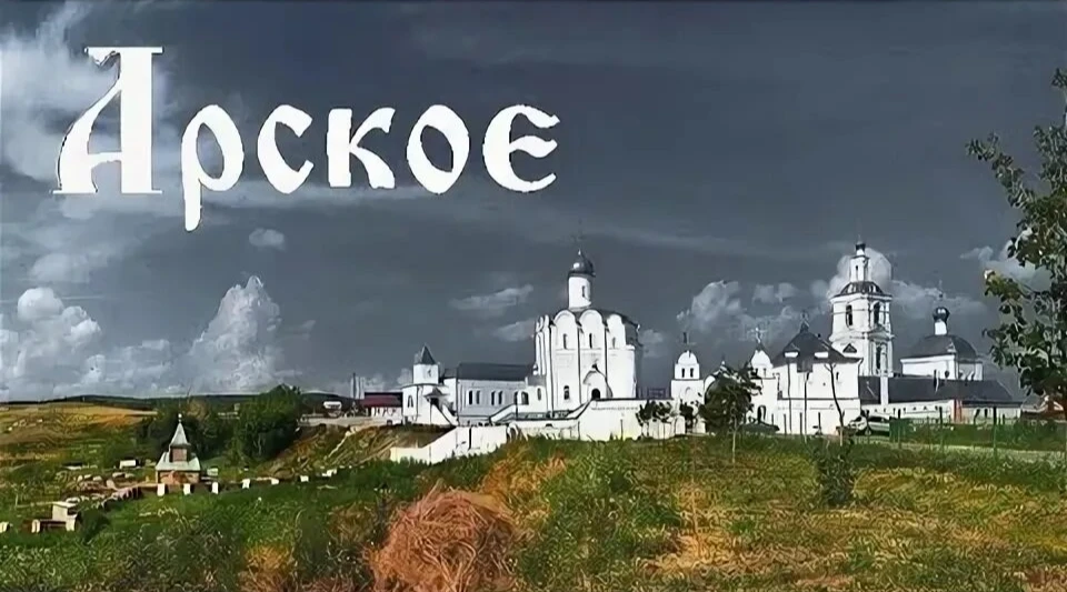 Главные новости прошедших выходных