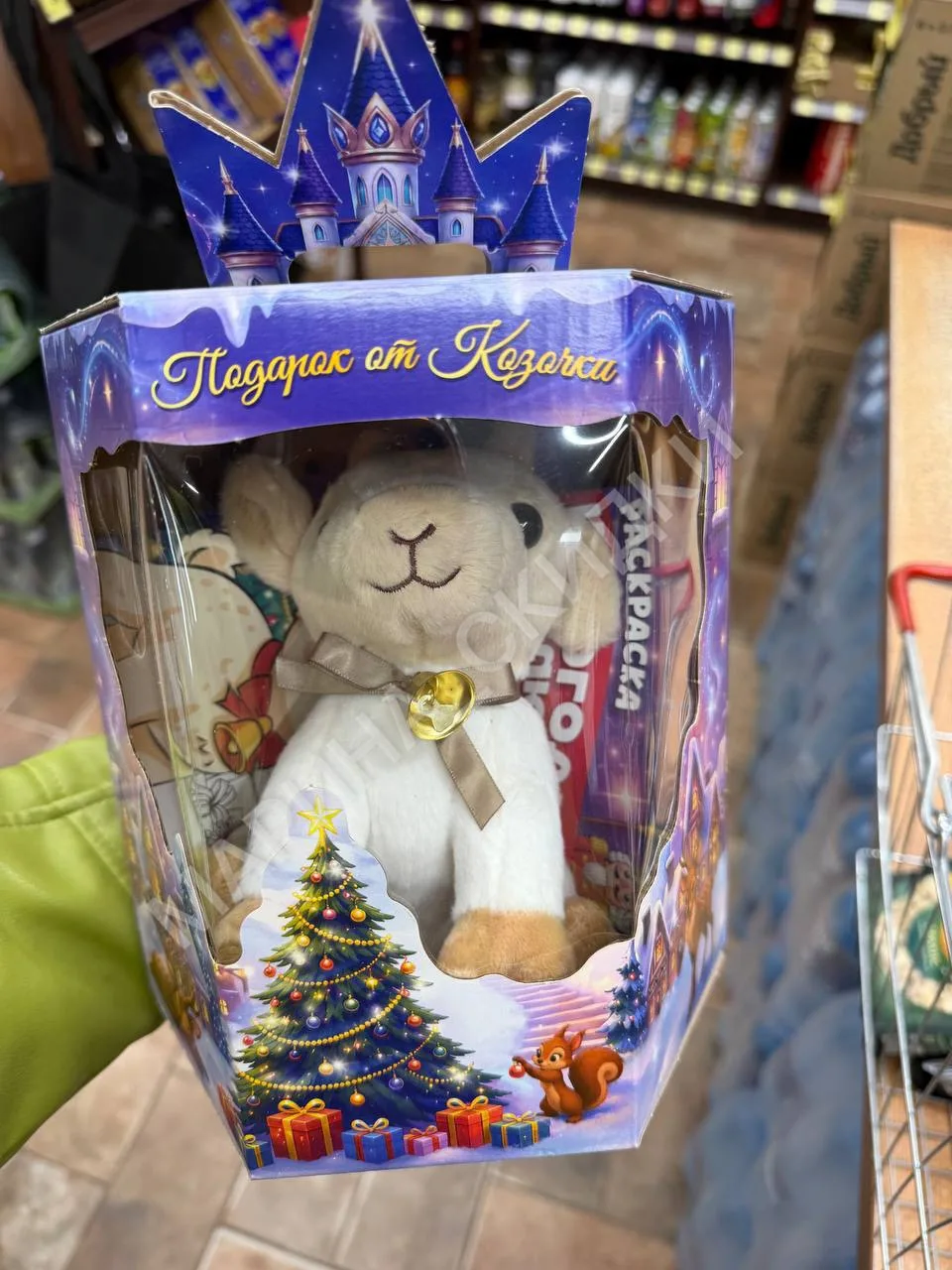 новогодние подарки в Красное & Белое - 499₽ (от 5 штук 449₽)