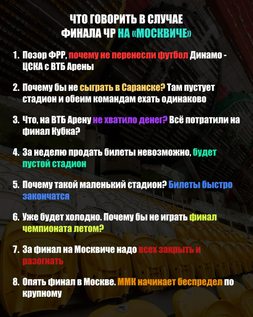 Запоминаем, сохраняем, используем ✍️