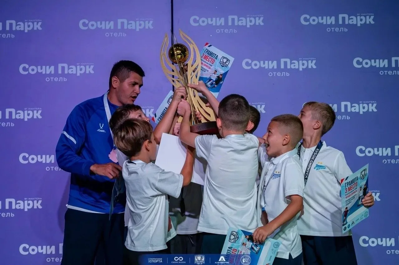 Команды спортивной школы № 6 города Белгорода 2011, 2012 и 2017 годов рождения успешно ...
